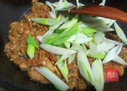 大葱爆羊肉的做法图解7