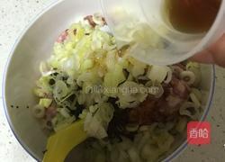 酱香肉饼的做法图解4