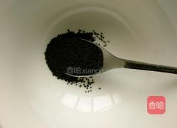 柠檬兰香子饮的做法图解2