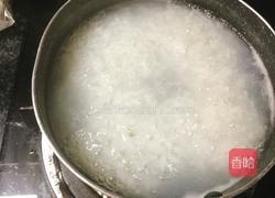 宝宝三文鱼粥的做法图解2