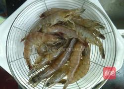 茄汁元宝虾的做法图解1