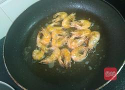 茄汁元宝虾的做法图解4