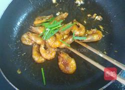 茄汁元宝虾的做法图解8