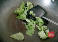 日式年糕汤的做法图解5