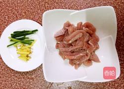 茄汁排条的做法图解5