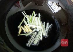 干煸大头菜的做法图解3