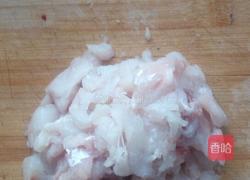 鱼丸的做法图解1
