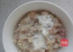 鱼丸的做法图解3