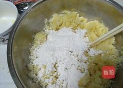 椰蓉蔓越莓馅(月饼)的做法图解5