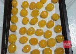 莲蓉蛋黄月饼的做法图解1