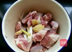 秘制红焖羊肉的做法图解2