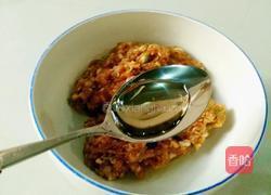 千张包子的做法图解5