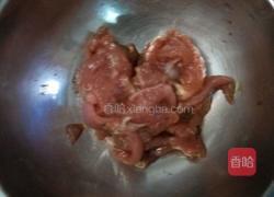 猪肉炒木耳的做法图解1