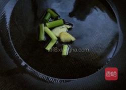 猪肉炒木耳的做法图解4