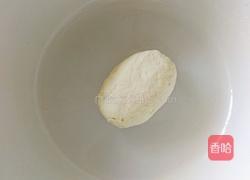 鱿鱼饺子的做法图解3