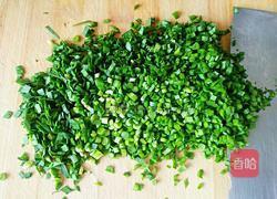 鱿鱼饺子的做法图解4