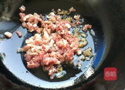 岐山肉臊子的做法图解4