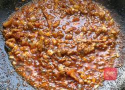 岐山肉臊子的做法图解9