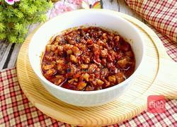 岐山肉臊子的做法图解10