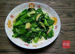 姜汁芥兰的做法图解7