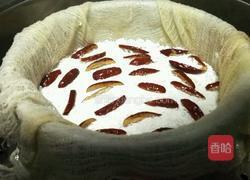 糯米粉红枣年糕的做法图解5