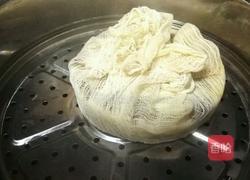 糯米粉红枣年糕的做法图解6