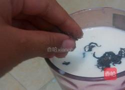 西米奶茶的做法图解4