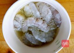 腰果虾球的做法图解1