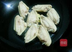 酱香鸡翅的做法图解3