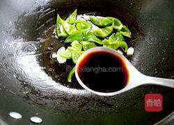 菜椒木耳炒鸡蛋的做法图解6