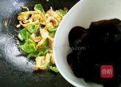 菜椒木耳炒鸡蛋的做法图解9