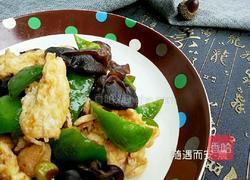 菜椒木耳炒鸡蛋的做法图解10