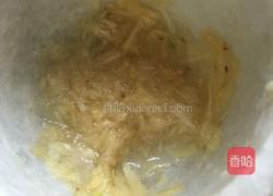 蒜香鱼排的做法图解2