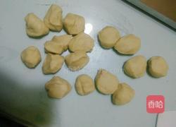酸奶小餐包的做法图解3