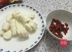 山药玉米汤的做法图解2