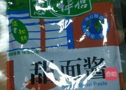 炸酱面的做法图解5