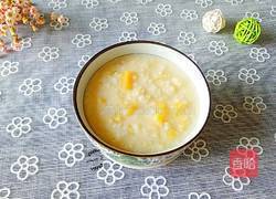 奶油南瓜粥的做法图解7