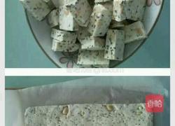 牛扎糖的做法图解1