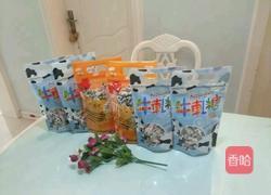 牛扎糖的做法图解5