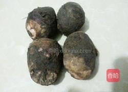 椒盐芋头的做法图解1