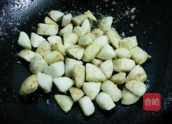 椒盐芋头的做法图解6