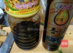 羊肉汆面的做法图解3