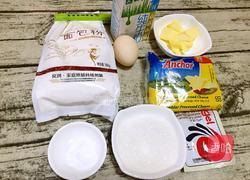 起司面包的做法图解1