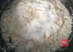 咖喱鸡块的做法图解2