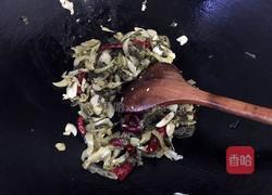 酸菜鸡的做法图解8