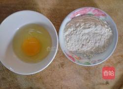 油炸鱿鱼圈的做法图解3