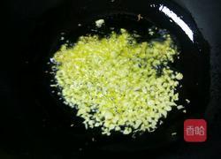 粉丝扇贝的做法图解6