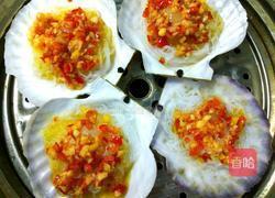 粉丝扇贝的做法图解10