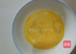 法式焦糖炖蛋的做法图解2