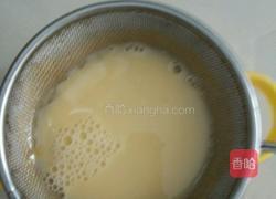 法式焦糖炖蛋的做法图解4